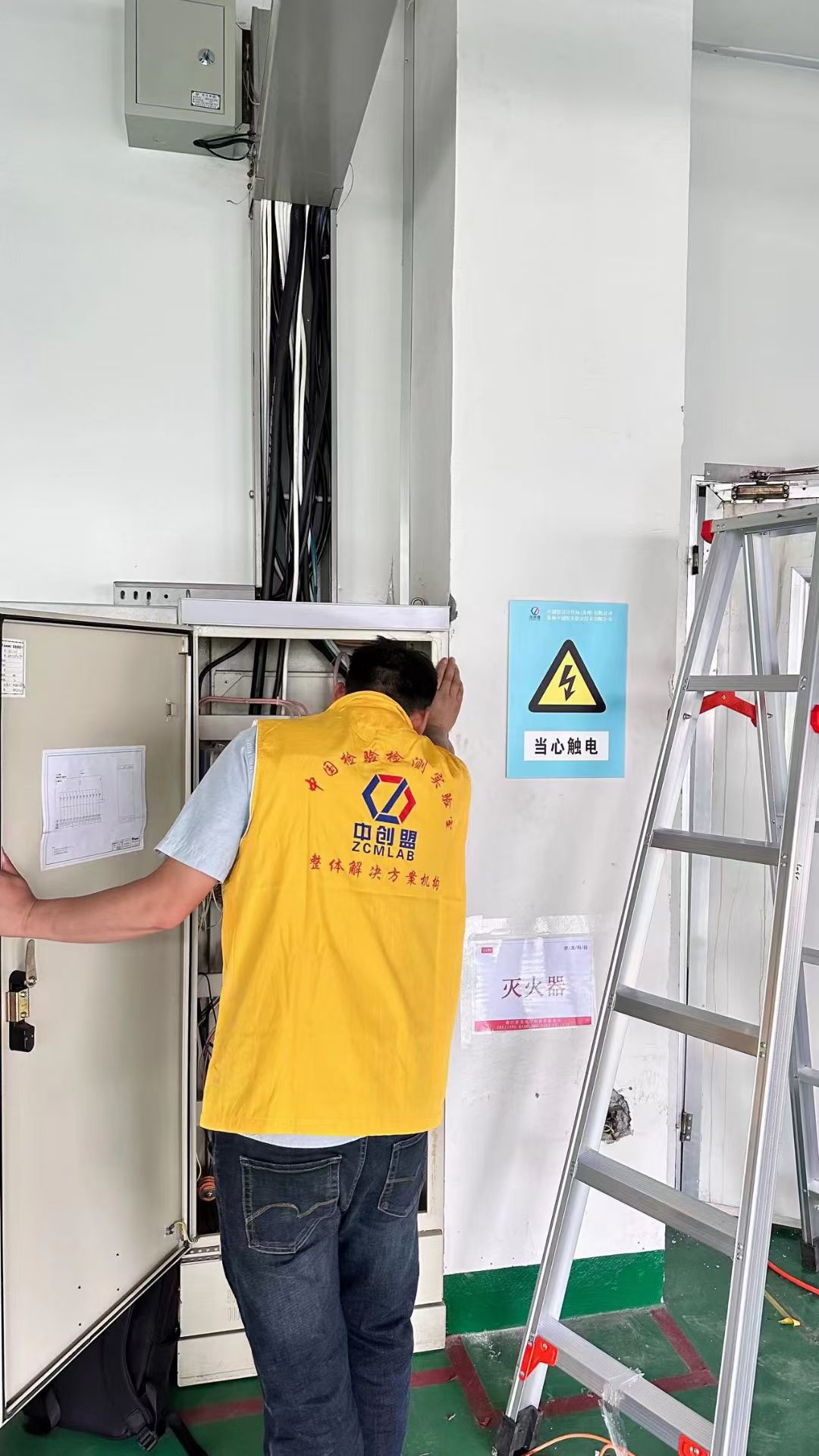 恭喜中創(chuàng)盟獲得EV PACK用FPC實(shí)驗(yàn)室的整體籌建項(xiàng)目！